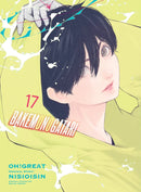BAKEMONOGATARI (manga) 17-Manga and East Asian style / tradition comic books-買書書 BuyBookBook