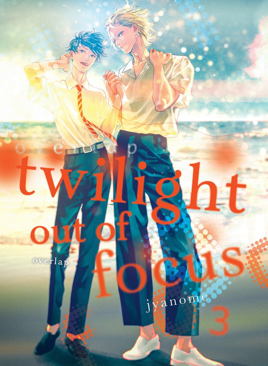 Twilight Out of Focus 3: Overlap-Manga and East Asian style / tradition comic books-買書書 BuyBookBook