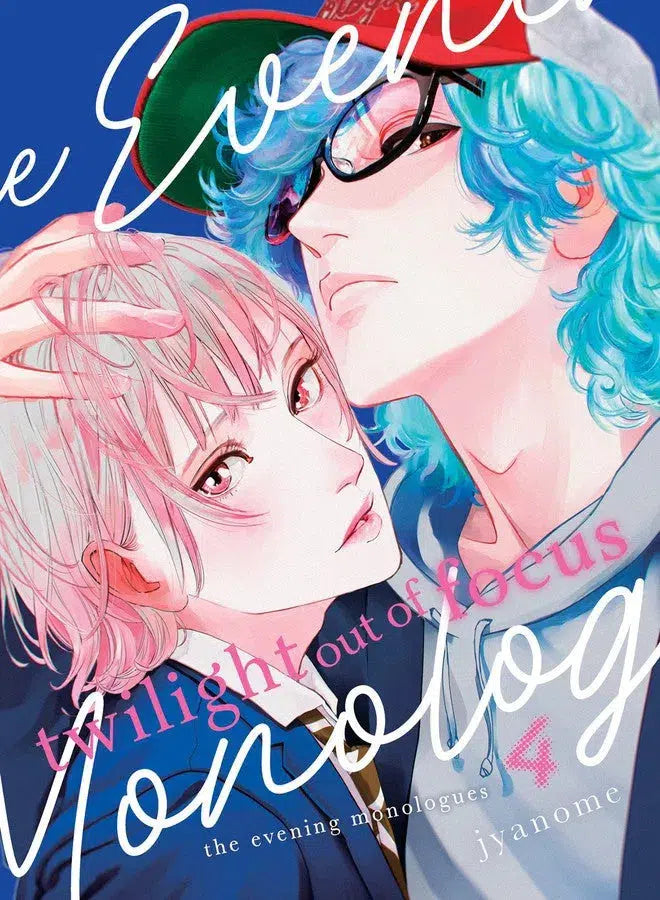 Twilight Out of Focus 4: The Evening Monologues-Manga: Yaoi-買書書 BuyBookBook