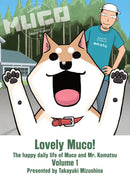Lovely Muco! 1-Manga and East Asian style / tradition comic books-買書書 BuyBookBook