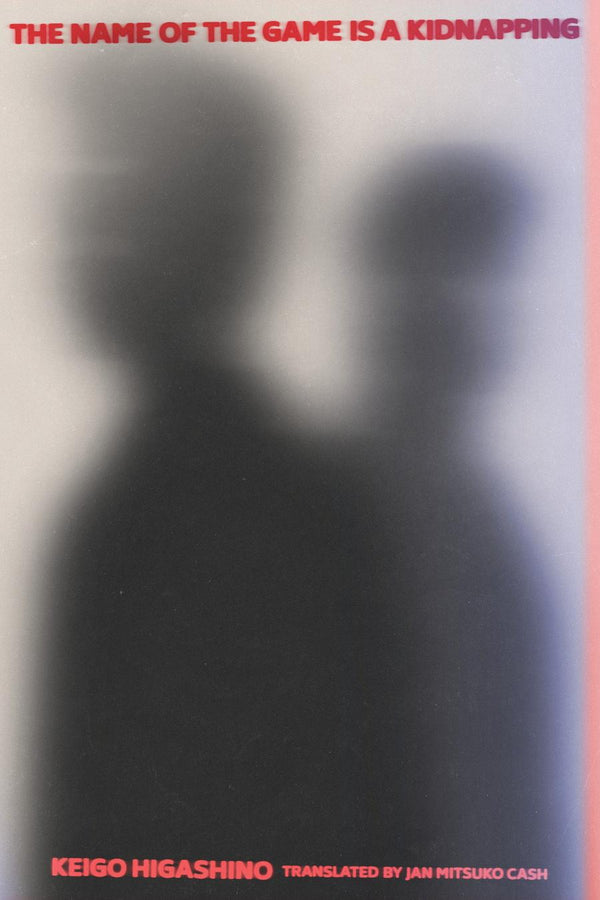 The Name of the Game is a Kidnapping (paperback)-Fiction: Crime and mystery-買書書 BuyBookBook