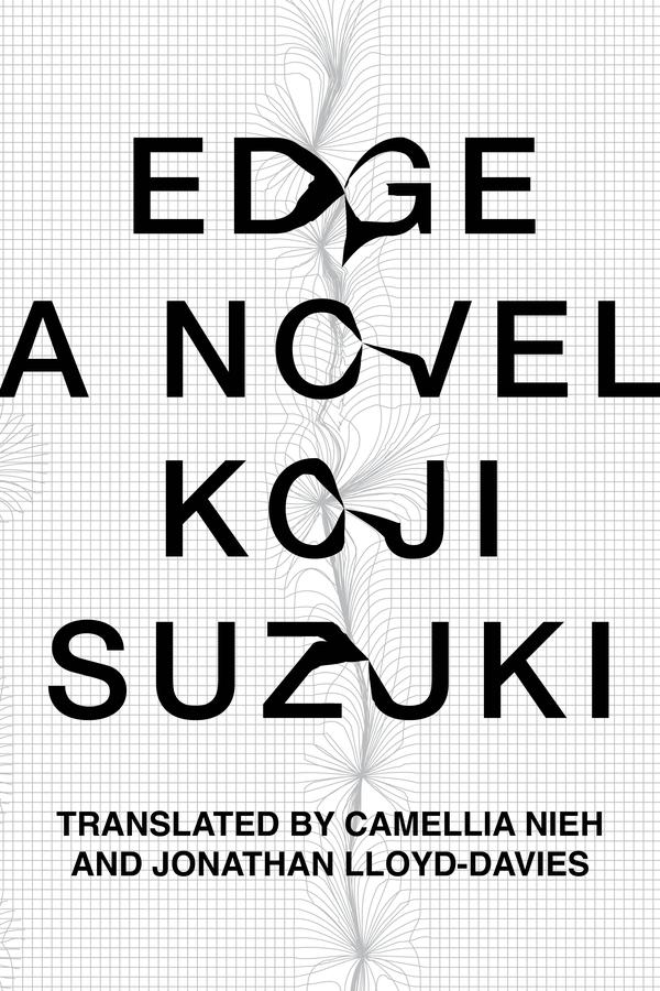 Edge (paperback)-Fiction: Science fiction-買書書 BuyBookBook