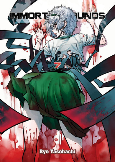 Immortal Hounds 7-Manga and East Asian style / tradition comic books-買書書 BuyBookBook