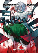 Immortal Hounds 7-Manga and East Asian style / tradition comic books-買書書 BuyBookBook