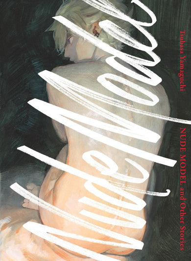 Nude Model and Other Stories-Manga and East Asian style / tradition comic books-買書書 BuyBookBook