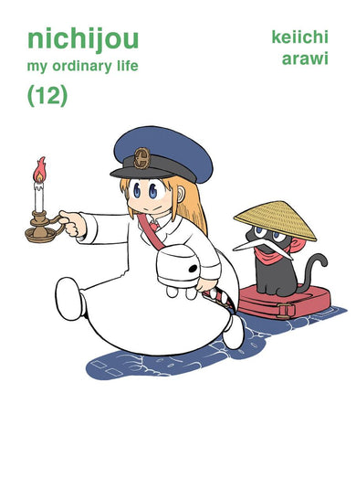 nichijou 12-Manga and East Asian style / tradition comic books-買書書 BuyBookBook