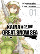 Kaina of the Great Snow Sea 1-Manga and East Asian style / tradition comic books-買書書 BuyBookBook