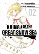 Kaina of the Great Snow Sea 2-Manga and East Asian style / tradition comic books-買書書 BuyBookBook