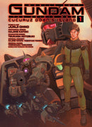 MOBILE SUIT GUNDAM THE ORIGIN MSD Cucuruz Doan's Island 1-Manga and East Asian style / tradition comic books-買書書 BuyBookBook