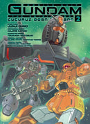 MOBILE SUIT GUNDAM THE ORIGIN MSD Cucuruz Doan's Island 2-Manga and East Asian style / tradition comic books-買書書 BuyBookBook