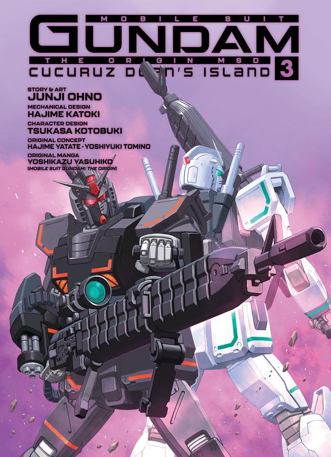MOBILE SUIT GUNDAM THE ORIGIN MSD Cucuruz Doan's Island 3-Manga and East Asian style / tradition comic books-買書書 BuyBookBook