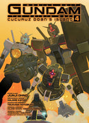 MOBILE SUIT GUNDAM THE ORIGIN MSD Cucuruz Doan's Island 4-Manga and East Asian style / tradition comic books-買書書 BuyBookBook