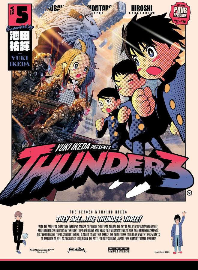 Thunder 3 volume 5-Manga and East Asian style / tradition comic books-買書書 BuyBookBook