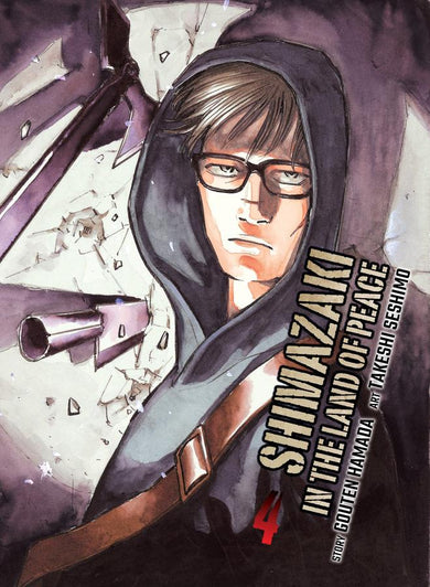 Shimazaki in the Land of Peace 4-Manga and East Asian style / tradition comic books-買書書 BuyBookBook