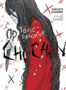 Toxic Daughter: Chi-chan-Manga and East Asian style / tradition comic books-買書書 BuyBookBook