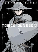 Tower Dungeon 1-Manga and East Asian style / tradition comic books-買書書 BuyBookBook