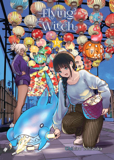 Flying Witch 13-Manga and East Asian style / tradition comic books-買書書 BuyBookBook