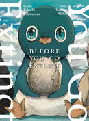 Before You Go Extinct-Manga and East Asian style / tradition comic books-買書書 BuyBookBook