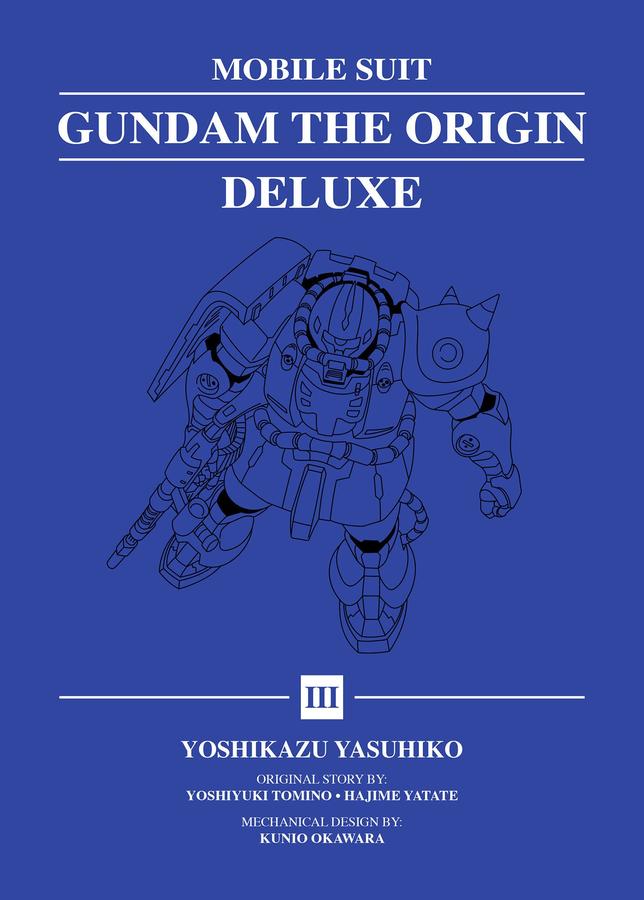 Mobile Suit Gundam: THE ORIGIN Deluxe 3-Manga and East Asian style / tradition comic books-買書書 BuyBookBook