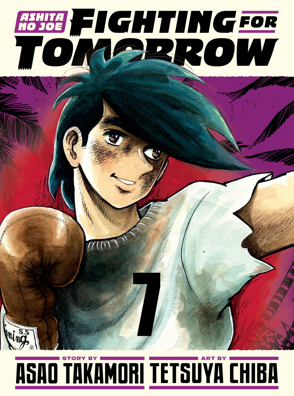 9781647295189 front cover · onixdb:ed1dc0194911f4d5