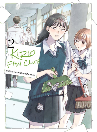 Kirio Fan Club 2-Graphic novel / Comic book / Manga: genres-買書書 BuyBookBook