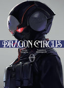 DRAGON CIRCUS 0