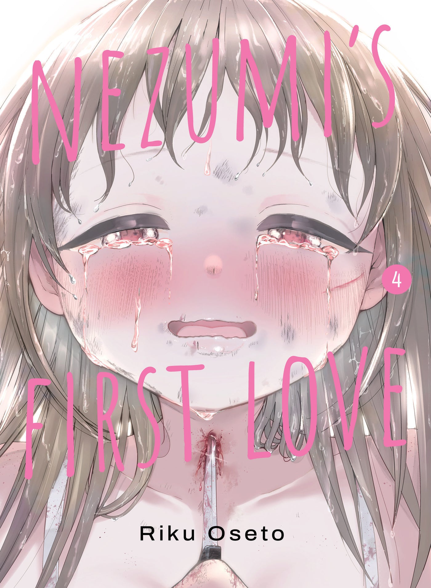 Nezumi's First Love 4-Manga and East Asian style / tradition comic books-買書書 BuyBookBook