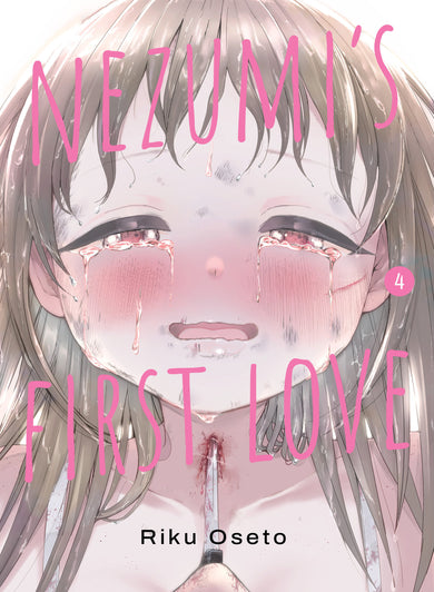 Nezumi's First Love 4-Manga and East Asian style / tradition comic books-買書書 BuyBookBook