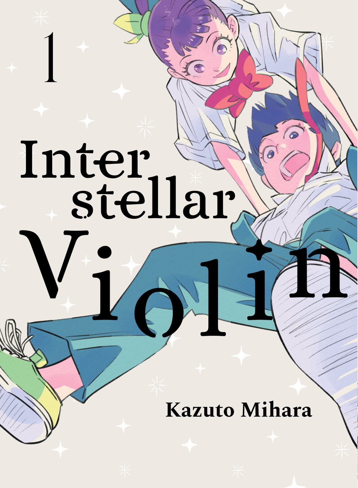 Interstellar Violin 1 cover (ISBN 9781647296285)
