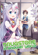 Drugstore in Another World: The Slow Life of a Cheat Pharmacist (Manga) Vol. 1-Manga and East Asian style / tradition comic books-買書書 BuyBookBook