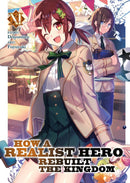 How a Realist Hero Rebuilt the Kingdom (Light Novel) Vol. 11-Graphic novels/ Comic books/ Manga/ Cartoons-買書書 BuyBookBook
