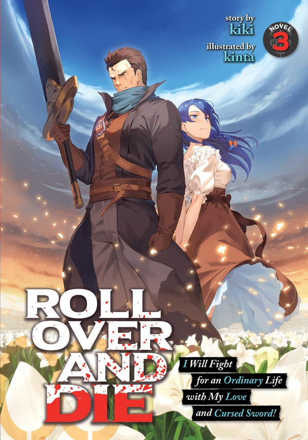 ROLL OVER AND DIE: I Will Fight for an Ordinary Life with My Love and Cursed Sword! (Light Novel) Vol. 3-Graphic novels/ Comic books/ Manga/ Cartoons-買書書 BuyBookBook