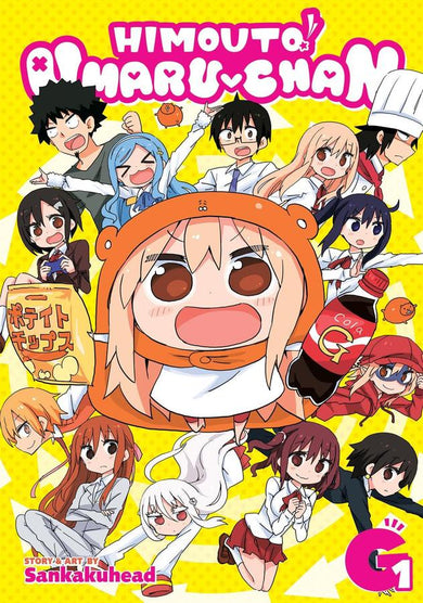 Himouto! Umaru-chan Vol. G1 (Vol. 13)-Graphic novel / Comic book / Manga: genres-買書書 BuyBookBook