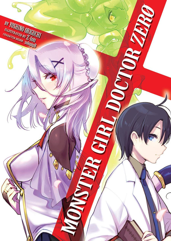 Monster Girl Doctor Zero (Light Novel)-Graphic novels/ Comic books/ Manga/ Cartoons-買書書 BuyBookBook
