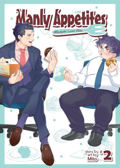 Manly Appetites: Minegishi Loves Otsu Vol. 2-Manga and East Asian style / tradition comic books-買書書 BuyBookBook