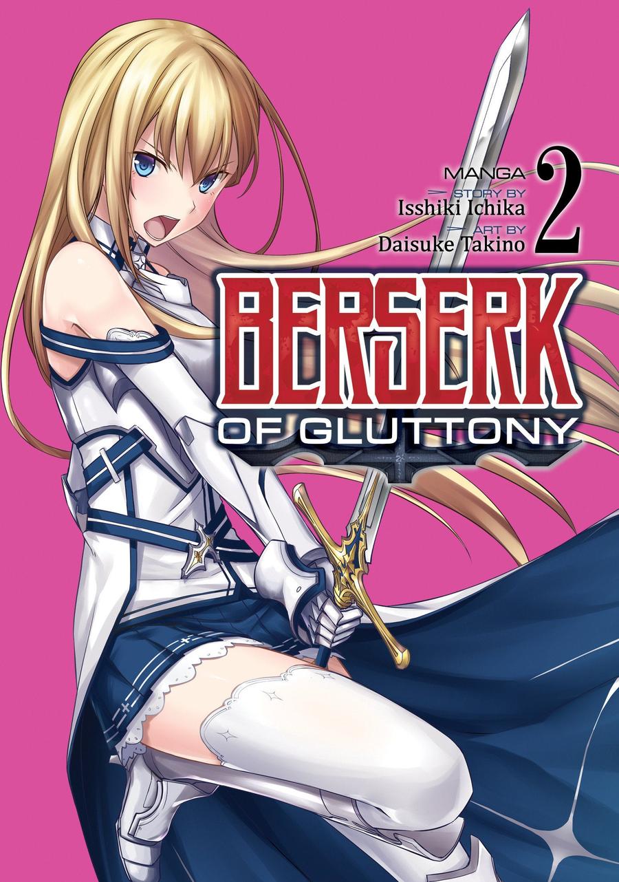 Berserk of Gluttony (Manga) Vol. 2-Graphic novel / Comic book / Manga: genres-買書書 BuyBookBook