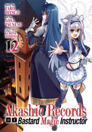 Akashic Records of Bastard Magic Instructor Vol. 12-Graphic novel / Comic book / Manga: genres-買書書 BuyBookBook