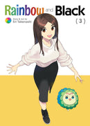 Rainbow and Black Vol. 3-Graphic novel / Comic book / Manga: genres-買書書 BuyBookBook