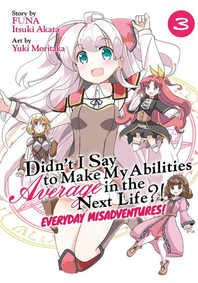 Didn’t I Say to Make My Abilities Average in the Next Life?! Everyday Misadventures! (Manga) Vol. 3-Graphic novel / Comic book / Manga: genres-買書書 BuyBookBook