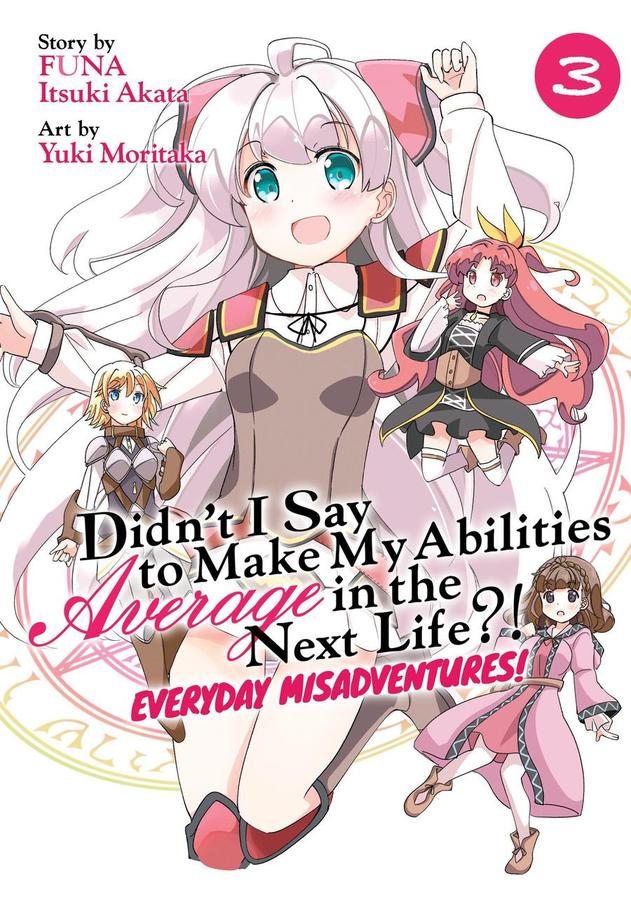 Didn’t I Say to Make My Abilities Average in the Next Life?! Everyday Misadventures! (Manga) Vol. 3-Graphic novel / Comic book / Manga: genres-買書書 BuyBookBook