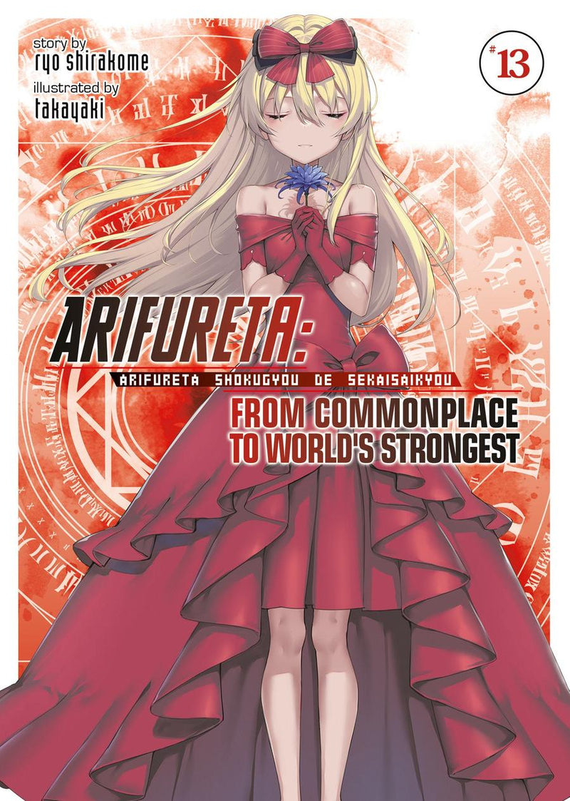 Arifureta: From Commonplace to World's Strongest (Light Novel) Vol. 13-Graphic novels/ Comic books/ Manga/ Cartoons-買書書 BuyBookBook