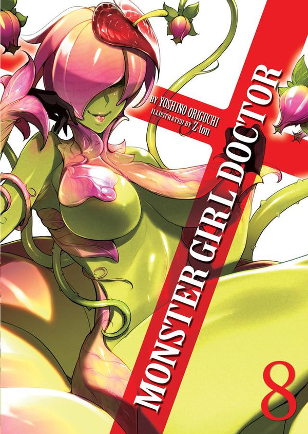 Monster Girl Doctor (Light Novel) Vol. 8-Graphic novels/ Comic books/ Manga/ Cartoons-買書書 BuyBookBook