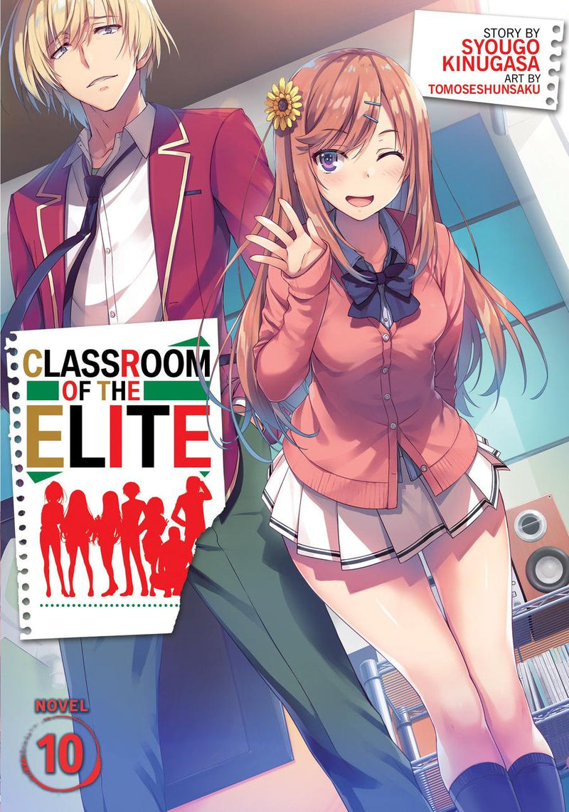 Classroom of the Elite (Light Novel) Vol. 10-Graphic novels/ Comic books/ Manga/ Cartoons-買書書 BuyBookBook