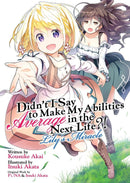 Didn't I Say to Make My Abilities Average in the Next Life?! Lily's Miracle (Light Novel)-Graphic novels/ Comic books/ Manga/ Cartoons-買書書 BuyBookBook