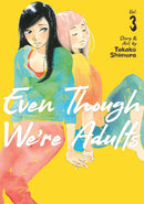Even Though We're Adults Vol. 3-Manga and East Asian style / tradition comic books-買書書 BuyBookBook