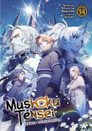 Mushoku Tensei: Jobless Reincarnation (Light Novel) Vol. 14-Graphic novels/ Comic books/ Manga/ Cartoons-買書書 BuyBookBook