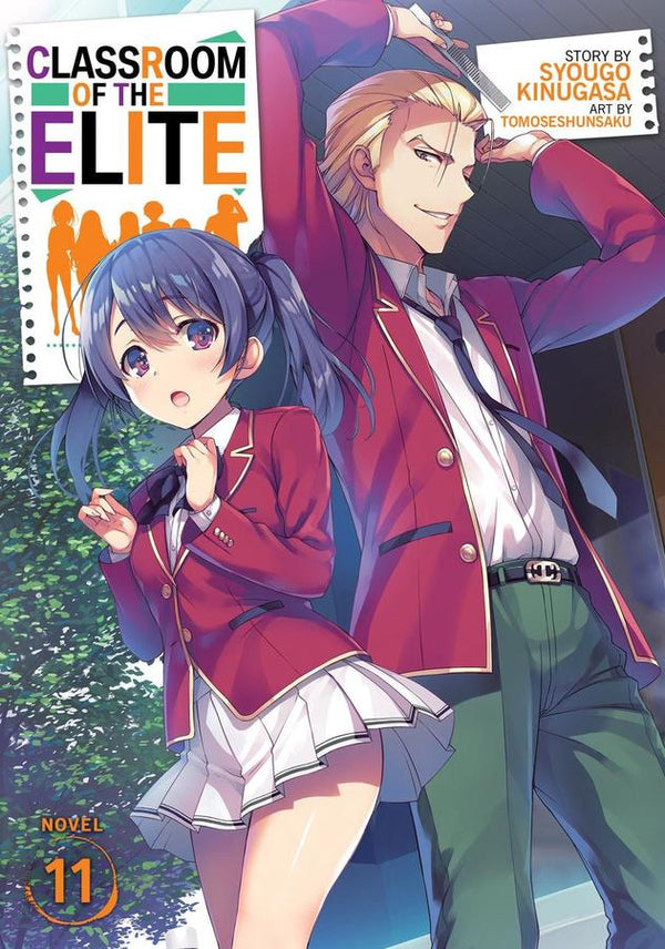Classroom of the Elite (Light Novel) Vol. 11-Graphic novels/ Comic books/ Manga/ Cartoons-買書書 BuyBookBook