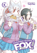 Tamamo-chan's a Fox! Vol. 4-Graphic novel / Comic book / Manga: genres-買書書 BuyBookBook