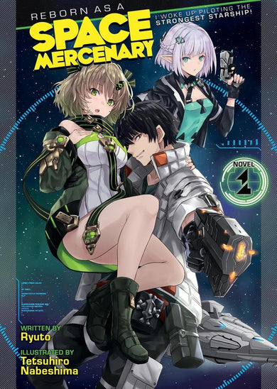 Reborn as a Space Mercenary: I Woke Up Piloting the Strongest Starship! (Light Novel) Vol. 1-Graphic novels/ Comic books/ Manga/ Cartoons-買書書 BuyBookBook