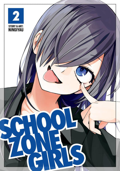 School Zone Girls Vol. 2-Manga and East Asian style / tradition comic books-買書書 BuyBookBook